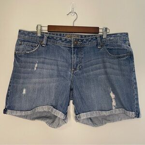 Arizona Distressed Jean Shorts